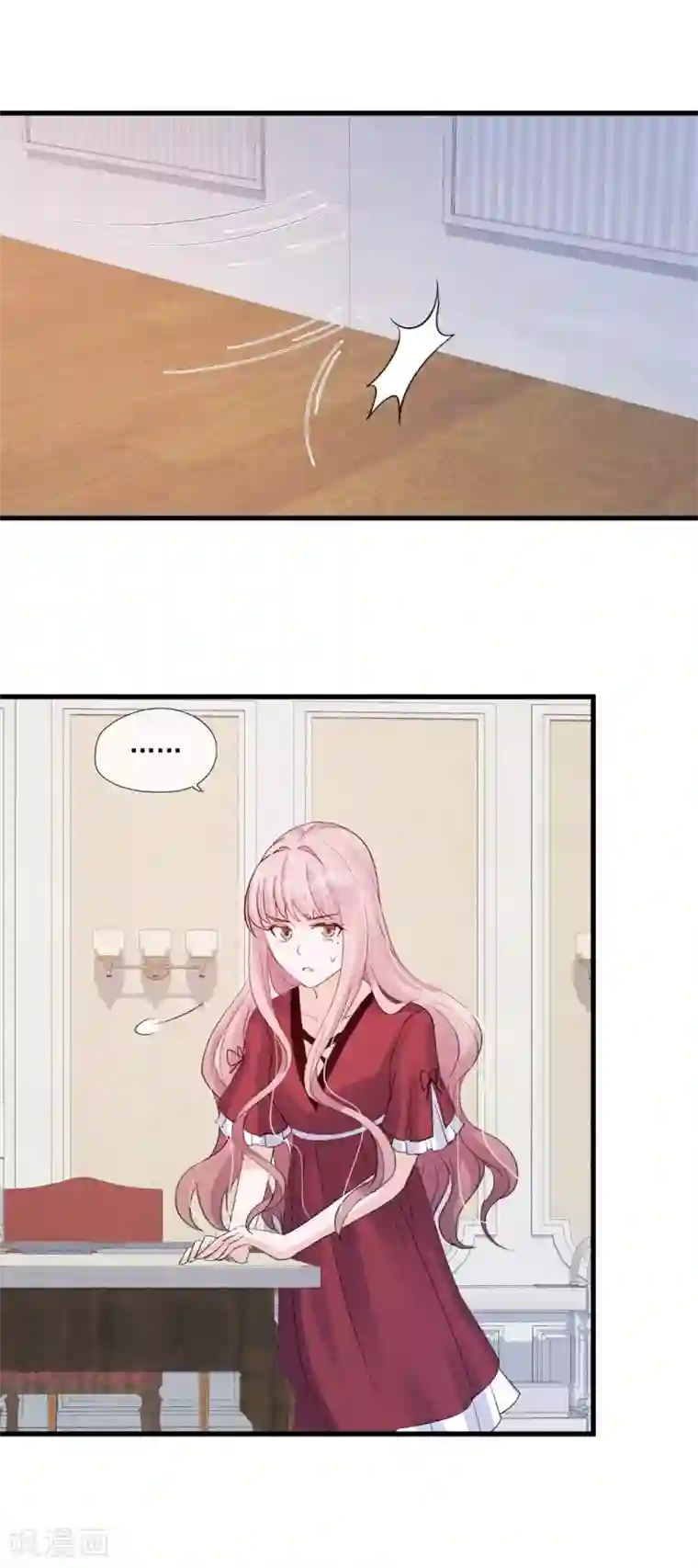 燃情陷阱第30话 为爱痴狂