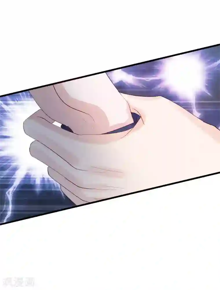 燃情陷阱第30话 为爱痴狂