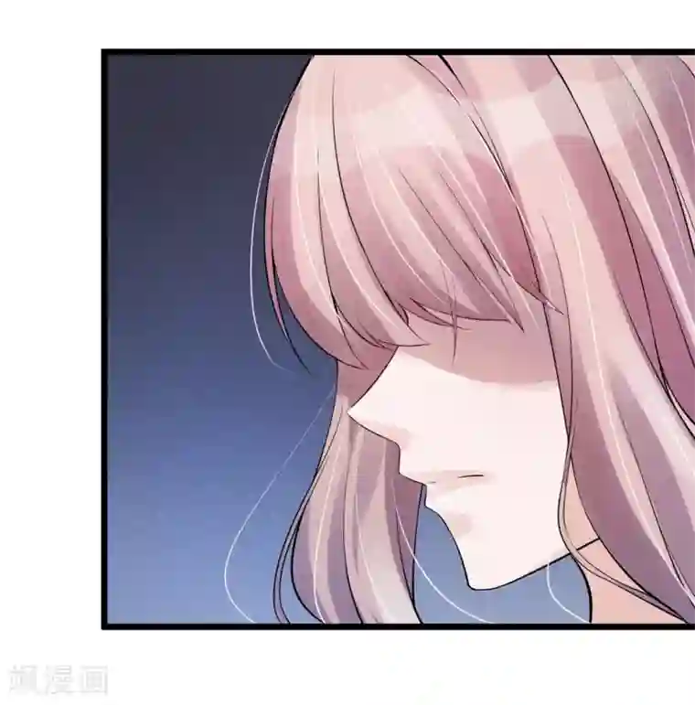 燃情陷阱第31话 邀约