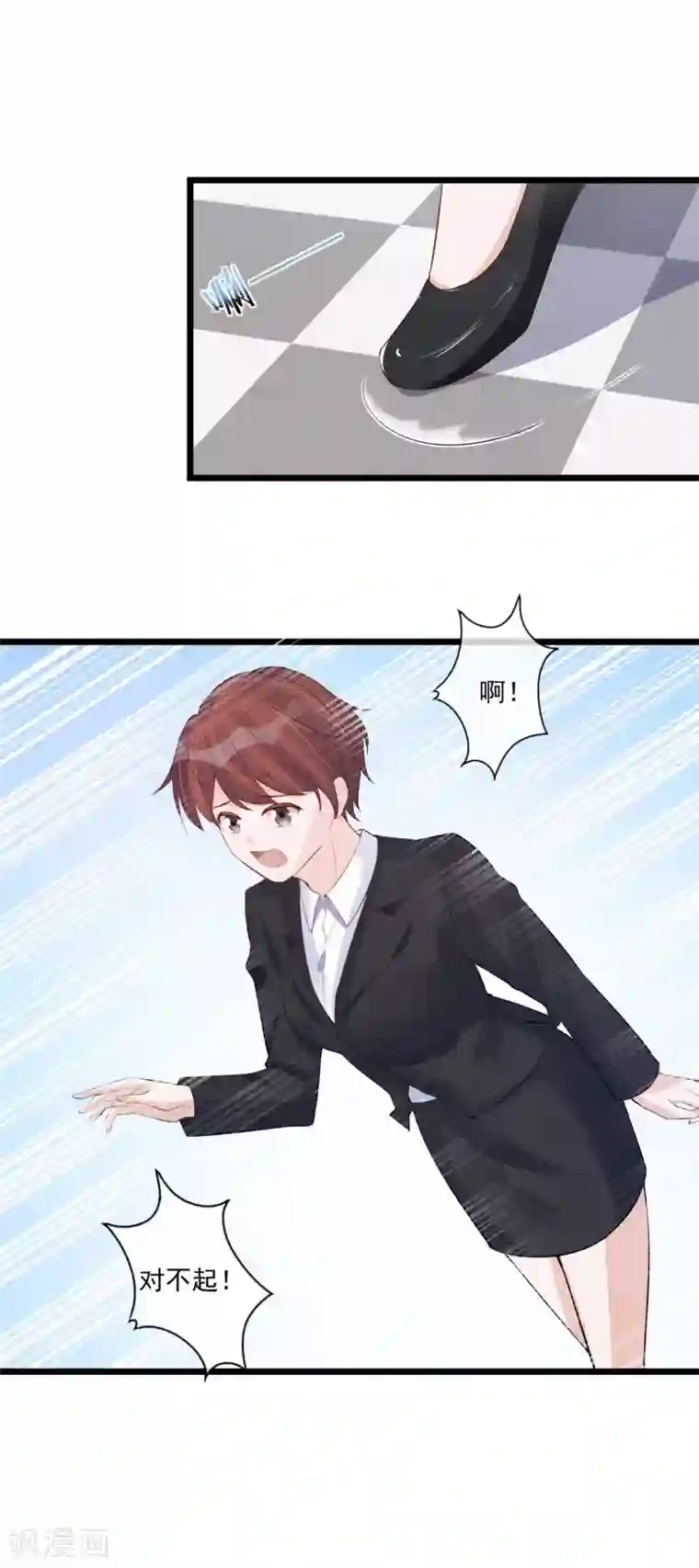 燃情陷阱第38话 帮该帮的人