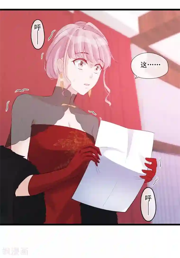 张靓颖我是歌手没内裤第48话 小场面，不要慌