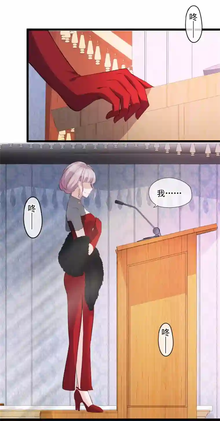 燃情陷阱第48话 小场面，不要慌