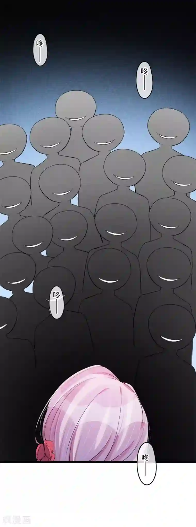 燃情陷阱第48话 小场面，不要慌