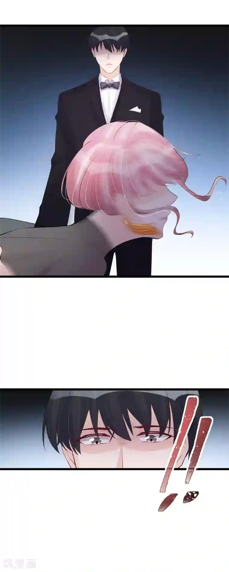 燃情陷阱第49话 我该如何相信你