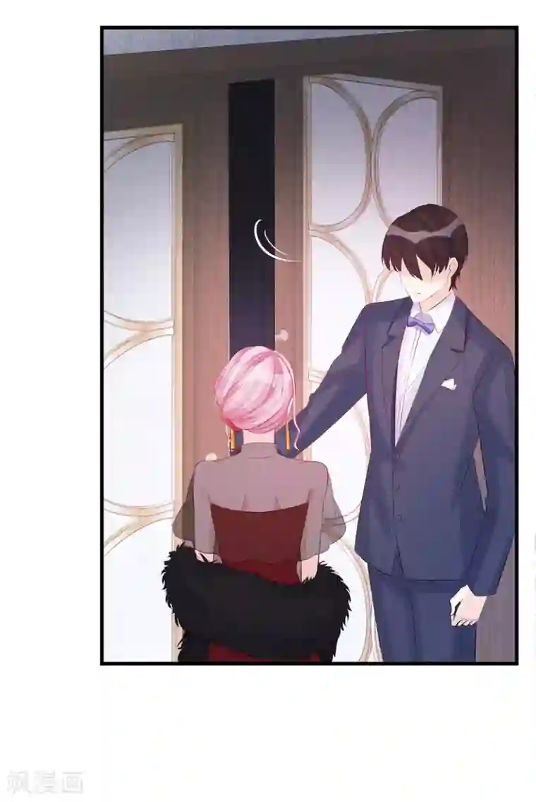 燃情陷阱第49话 我该如何相信你