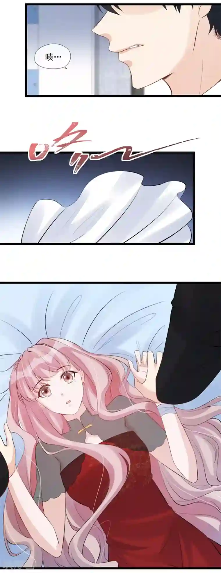 燃情陷阱第51话 男人的嘴，骗人的鬼？