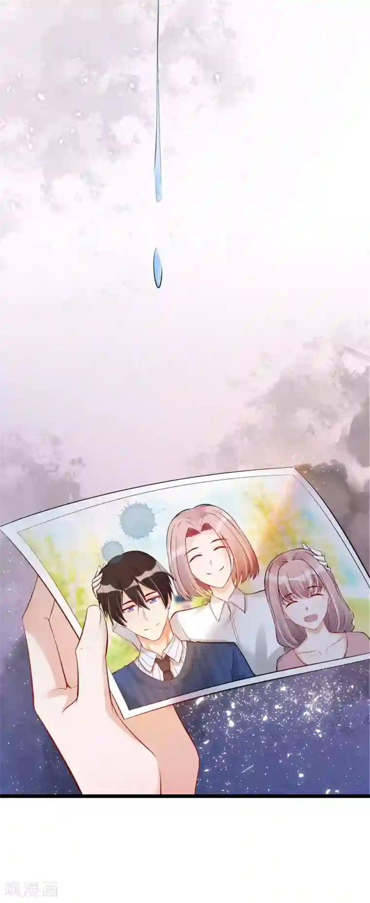 燃情陷阱第56话 疑点重重