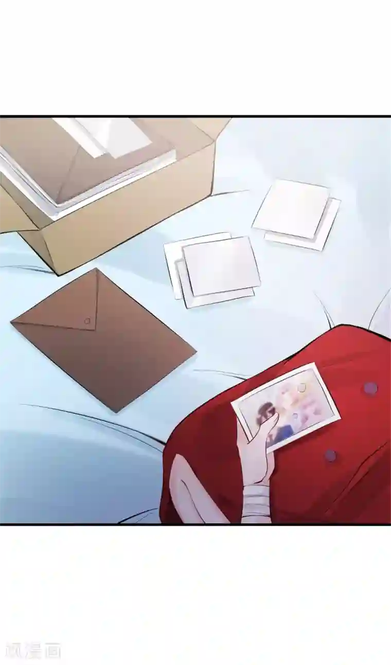 燃情陷阱第56话 疑点重重