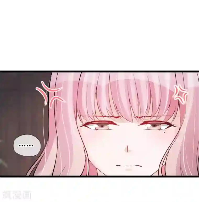 燃情陷阱第57话 听我的