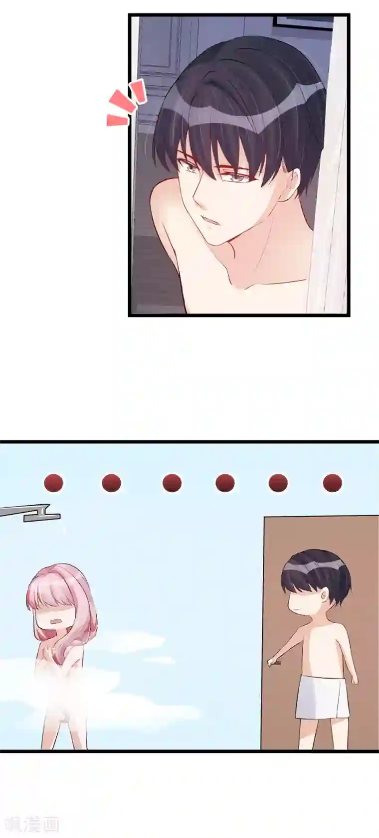 燃情陷阱第58话 你居然想困住我！