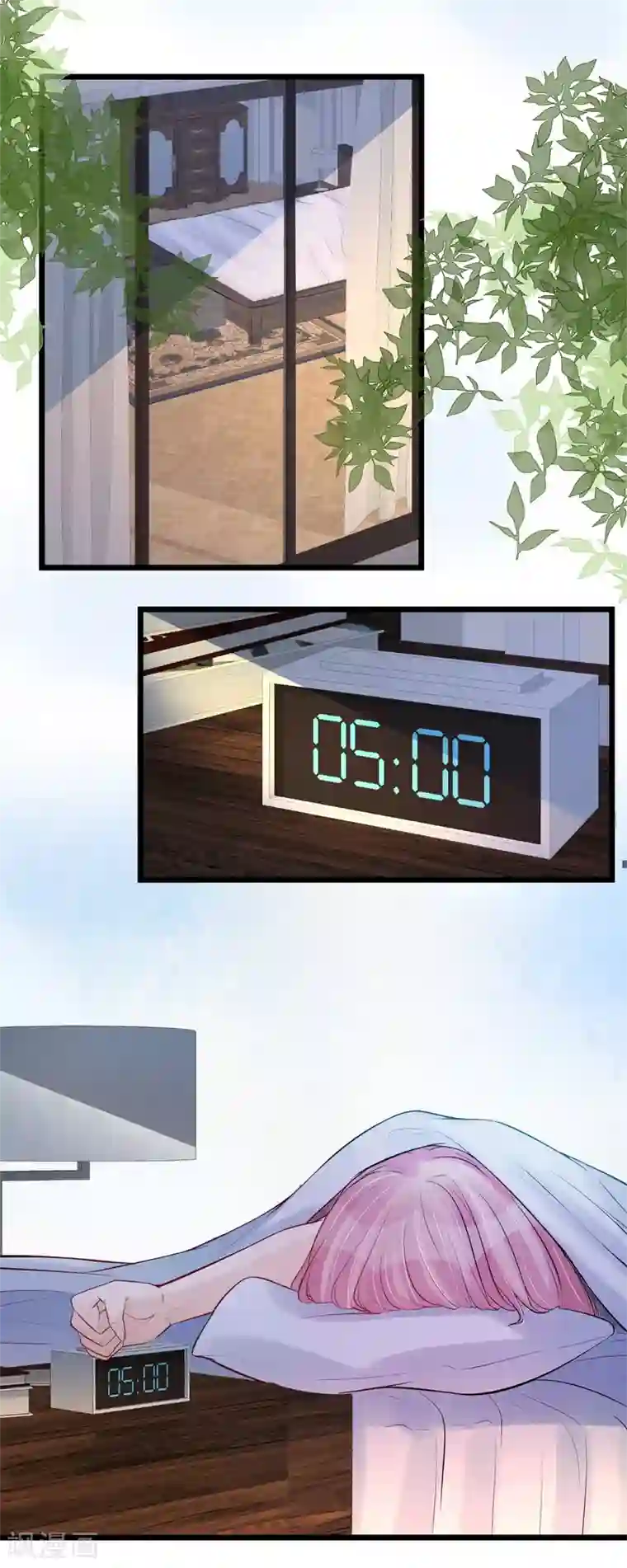 燃情陷阱第66话 对不起，你没资格