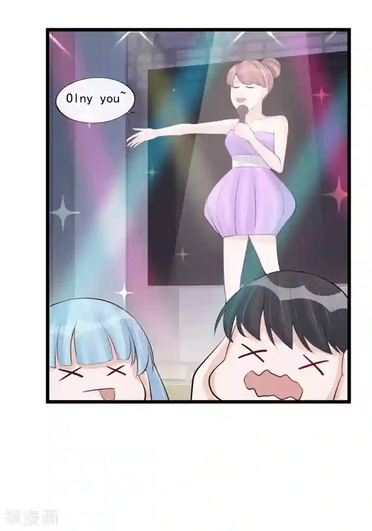 燃情陷阱第66话 对不起，你没资格