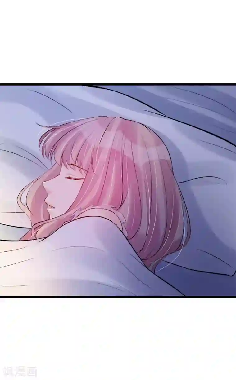 燃情陷阱第66话 对不起，你没资格