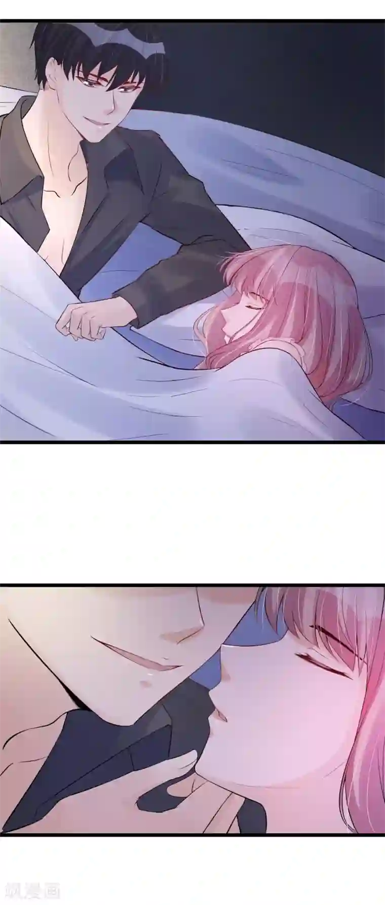 燃情陷阱第66话 对不起，你没资格