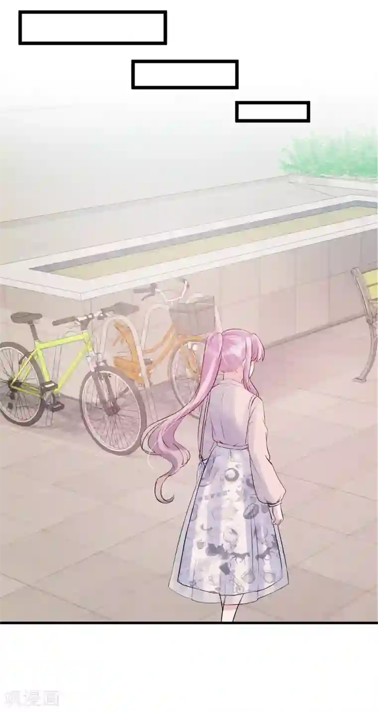 燃情陷阱第70话 禁止发声