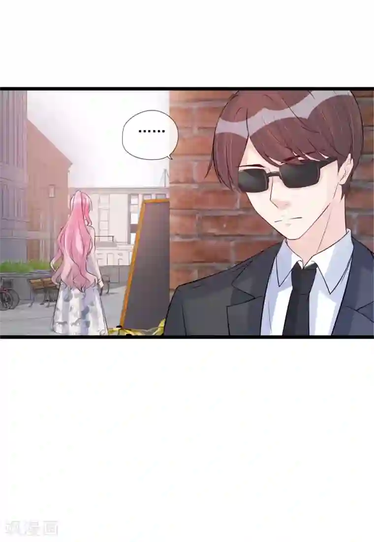 燃情陷阱第70话 禁止发声