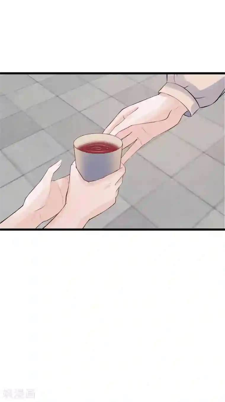 燃情陷阱第71话 互相利用的关系