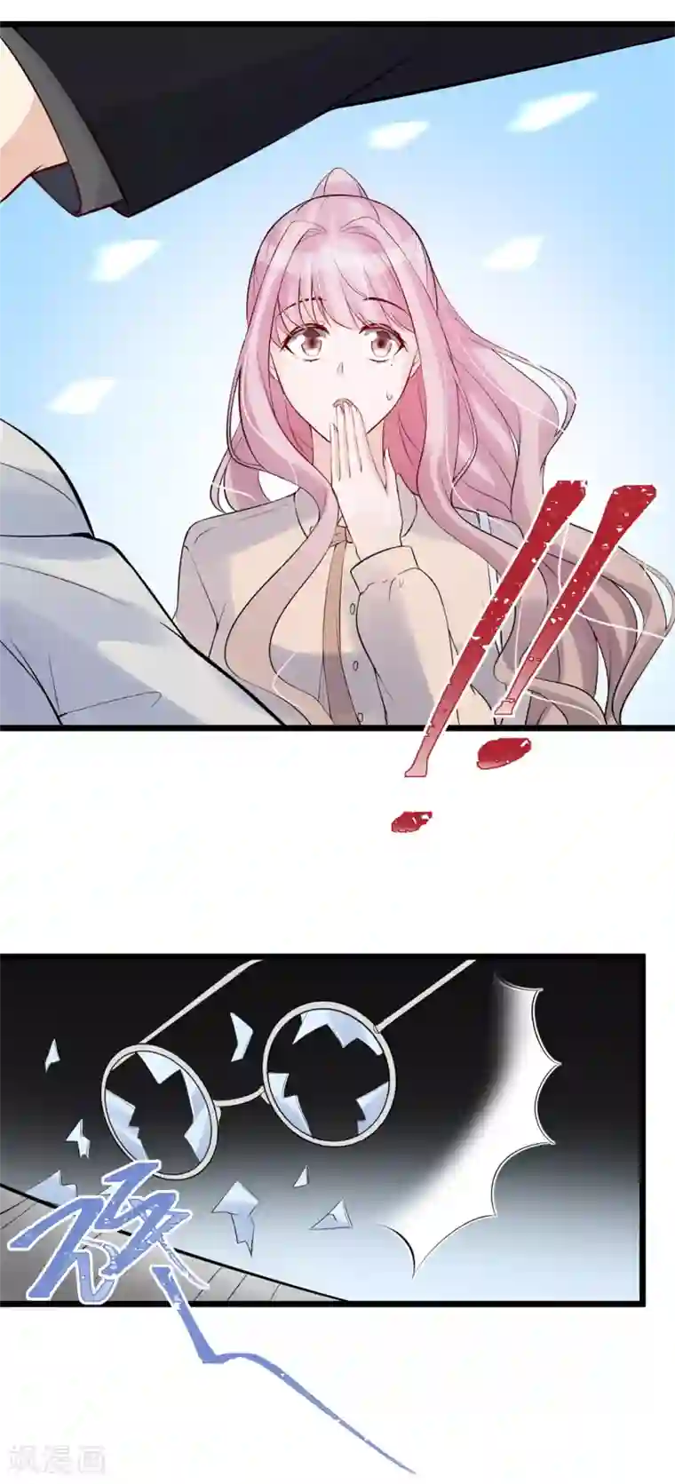 燃情陷阱第73话 争锋对决