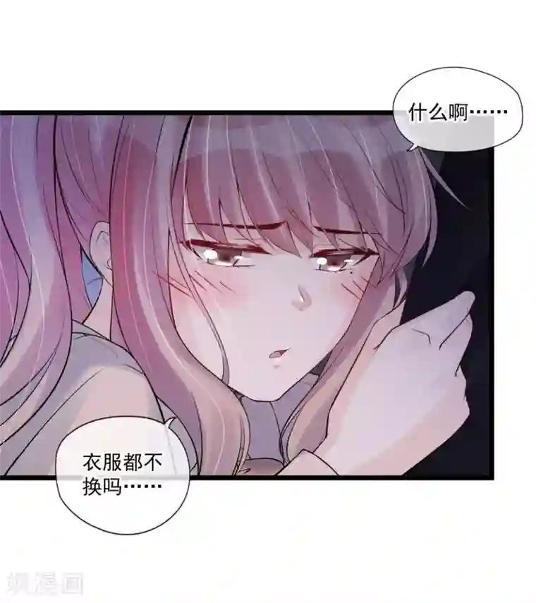 大神的下一个接档番