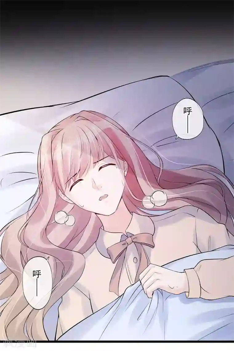 大神的下一个接档番