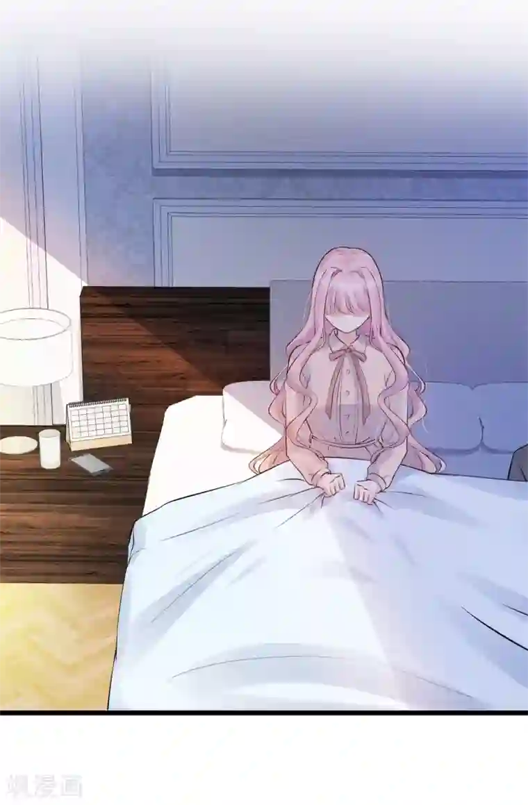 燃情陷阱第75话 奸计得逞