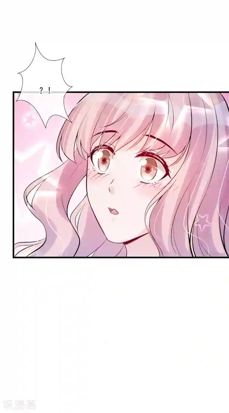 燃情陷阱第75话 奸计得逞