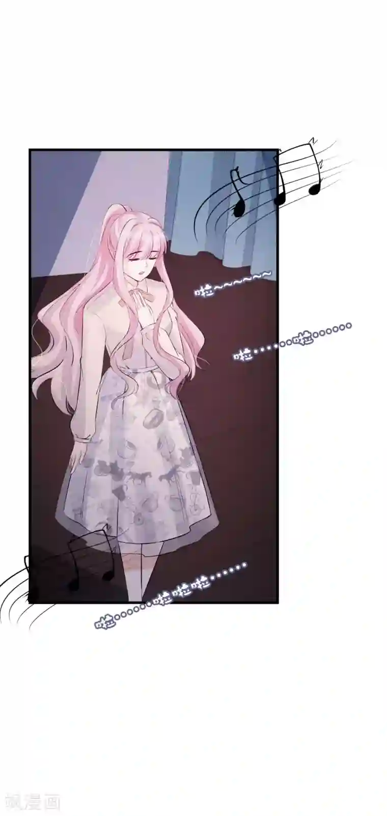 燃情陷阱番外 开脑洞打造你的专属剧情