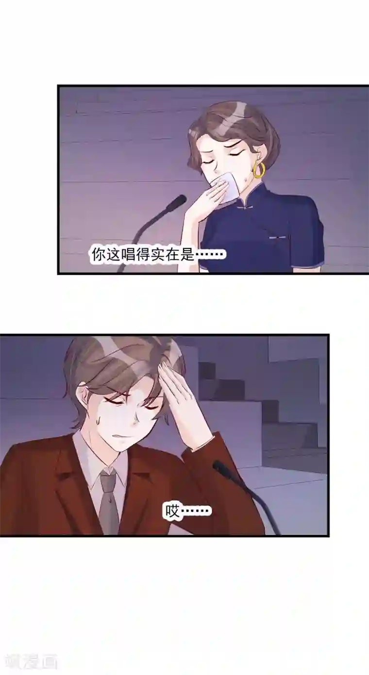 燃情陷阱番外 开脑洞打造你的专属剧情