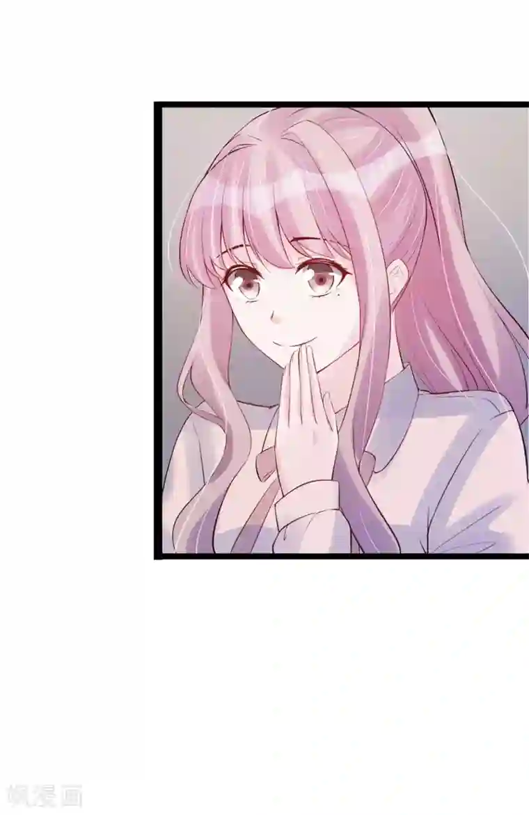 燃情陷阱番外 开脑洞打造你的专属剧情