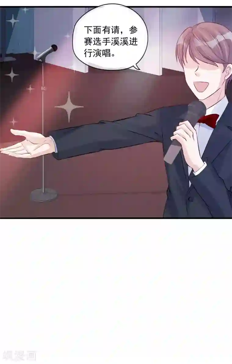 燃情陷阱番外 开脑洞打造你的专属剧情