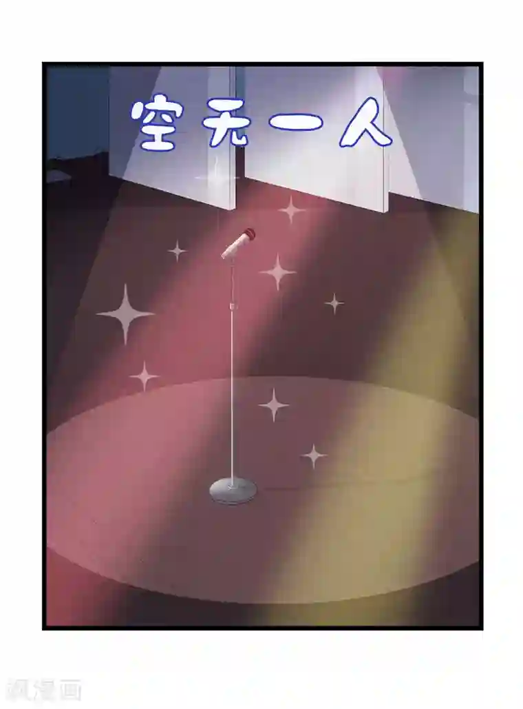 燃情陷阱番外 开脑洞打造你的专属剧情