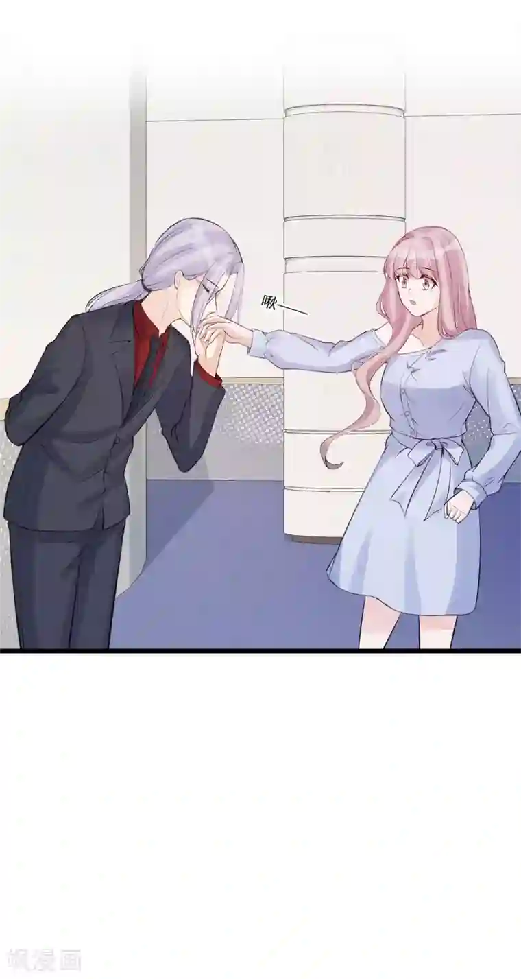 燃情陷阱第78话 心疼