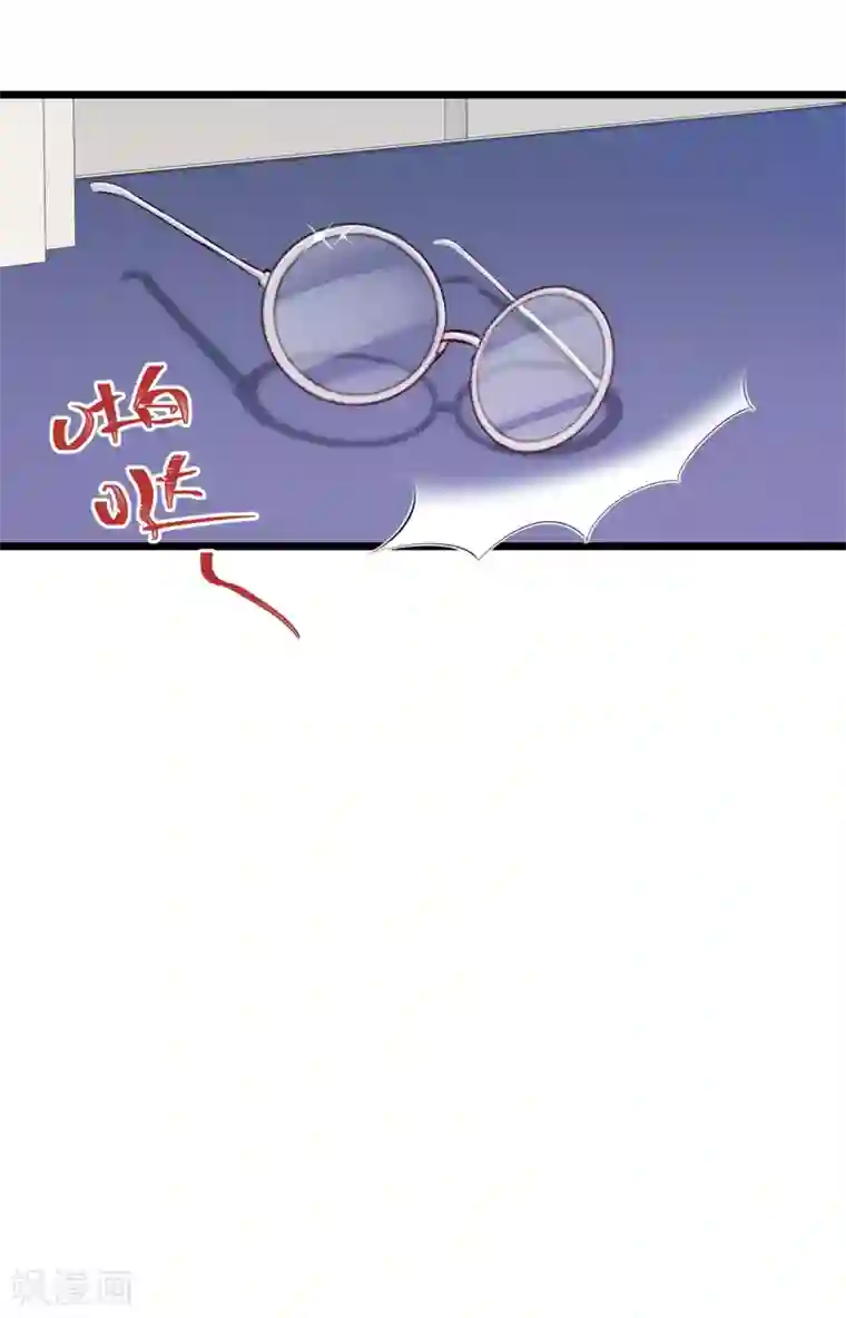 燃情陷阱第78话 心疼