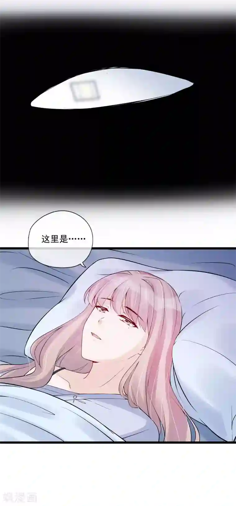 泷泽萝拉秘密搜查官第79话 搞不懂的恋人