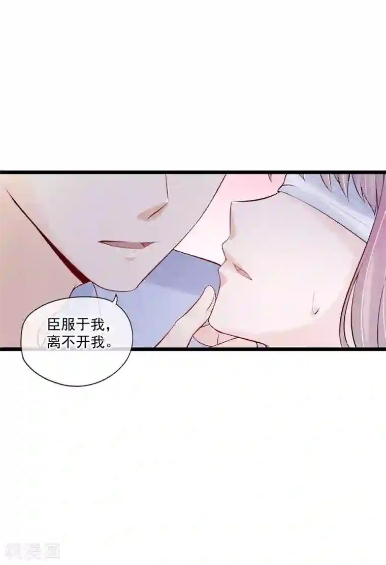 泷泽萝拉秘密搜查官第79话 搞不懂的恋人