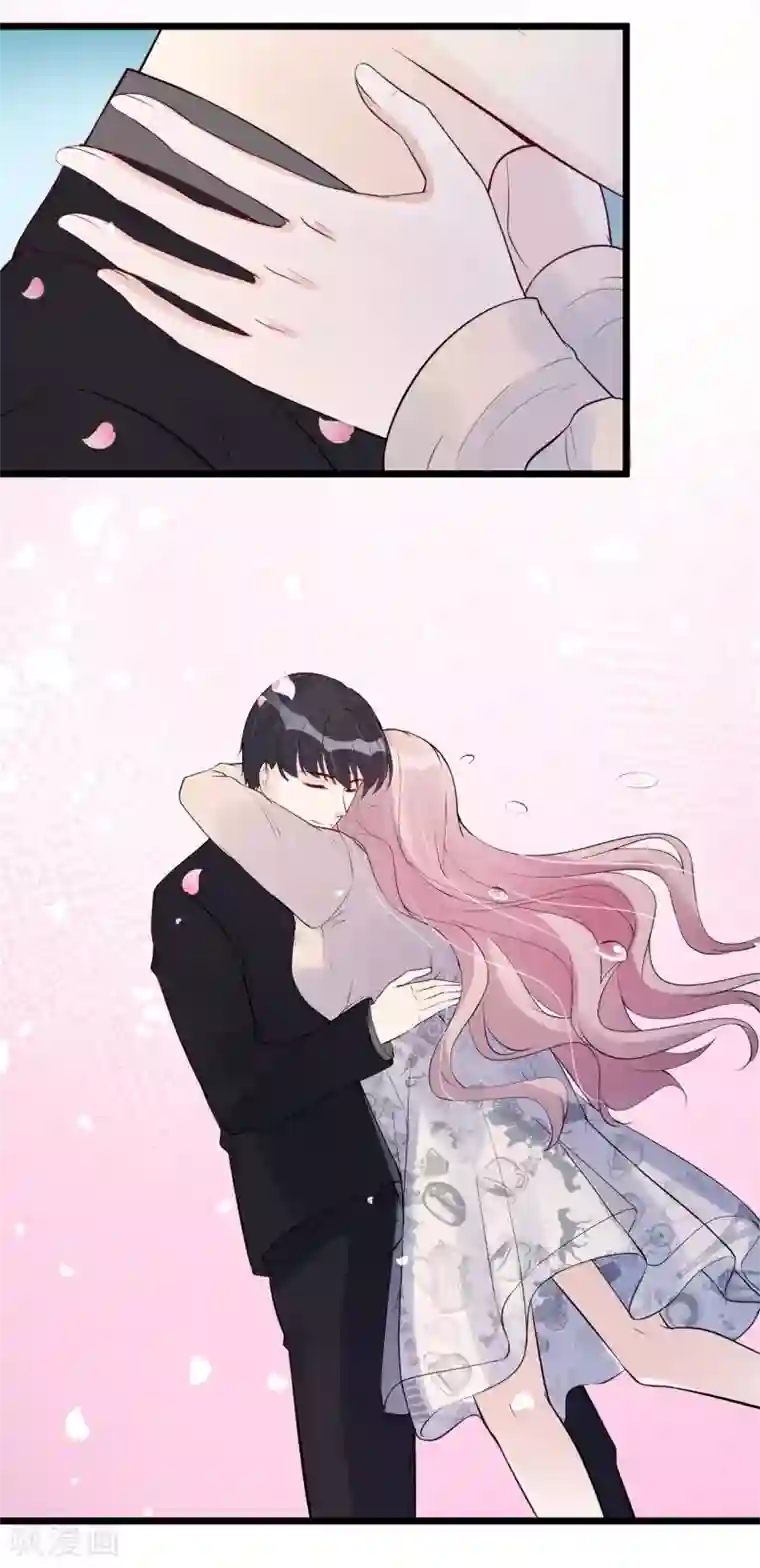 燃情陷阱第80话 重新嫁给我