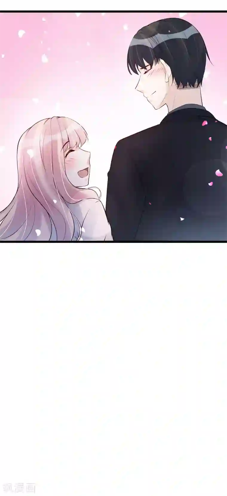 燃情陷阱最终话 他是个好人？