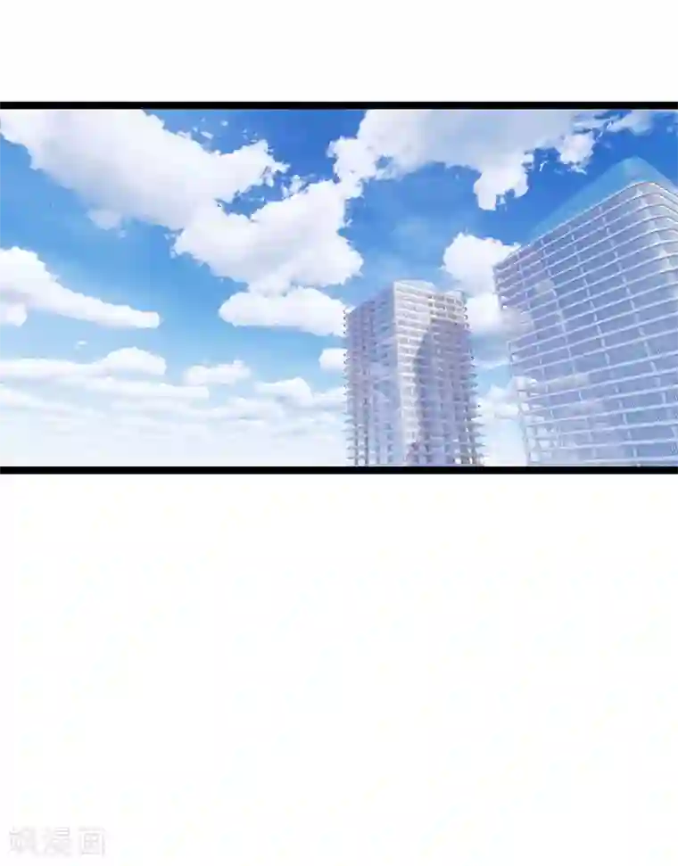 萌宝来袭第77话 网络风暴