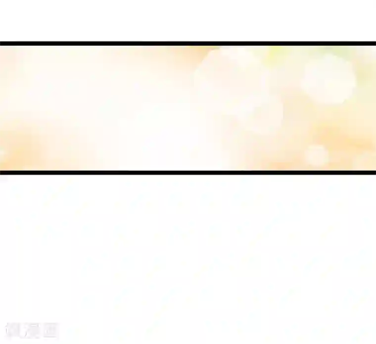 萌宝来袭第78话 找寻过去
