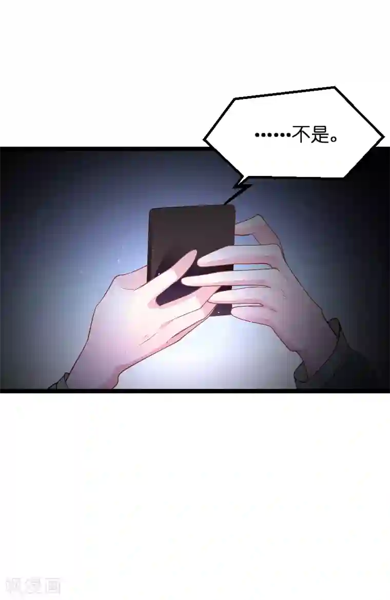 萌宝来袭第79话 我的智囊团