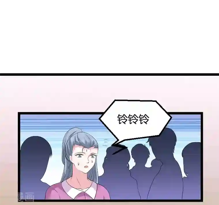 萌宝来袭第79话 我的智囊团
