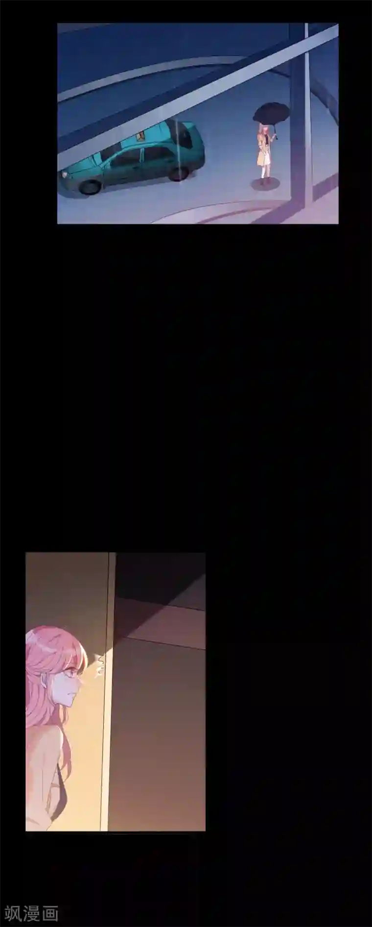 萌宝来袭第1话 背叛我的下场