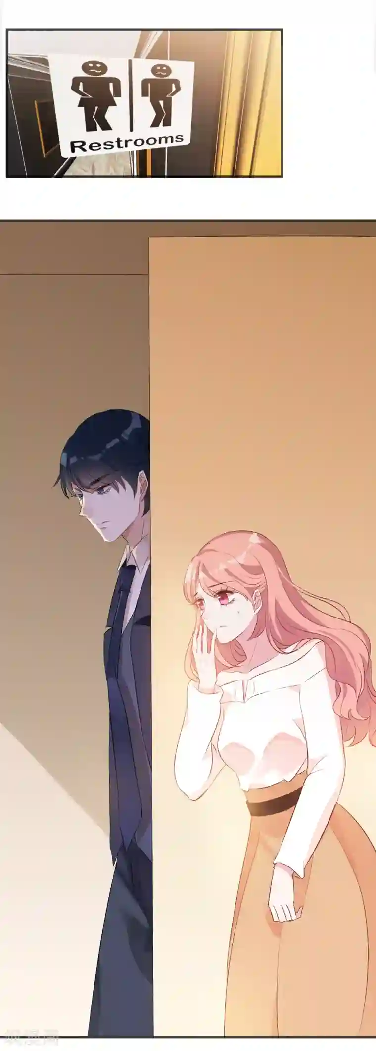 萌宝来袭第2话 被爸爸吓晕了！