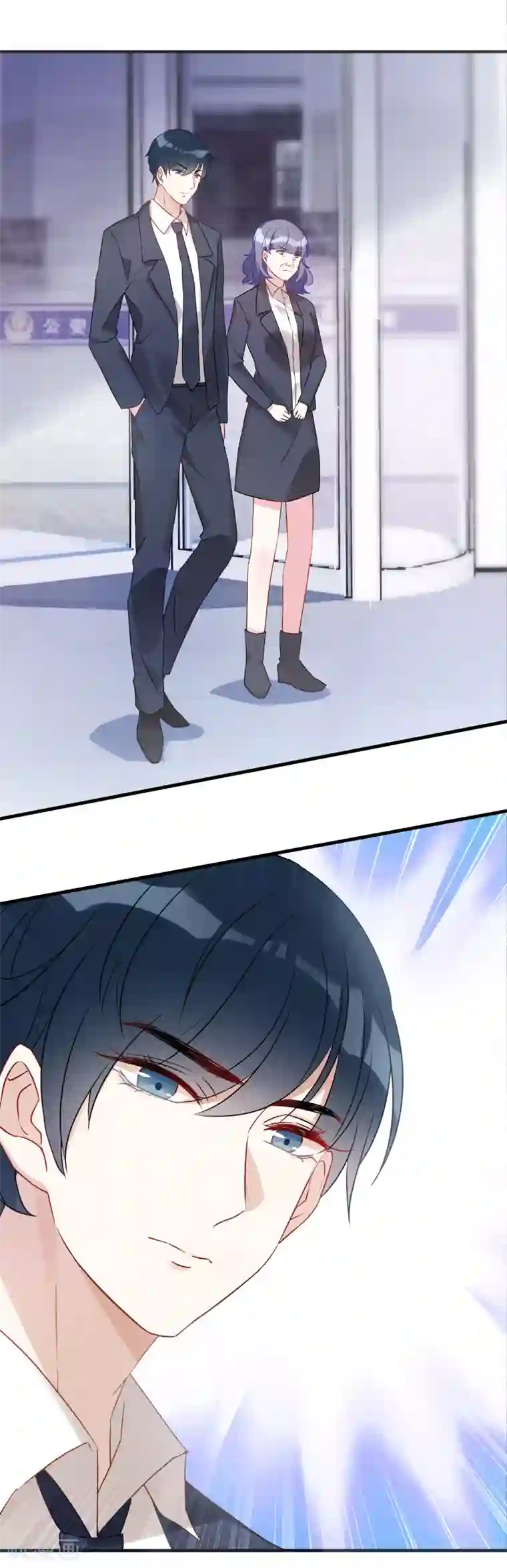 萌宝来袭第3话 我是你未来的老公