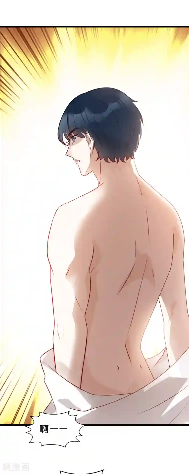 萌宝来袭第13话 重温那个夜晚