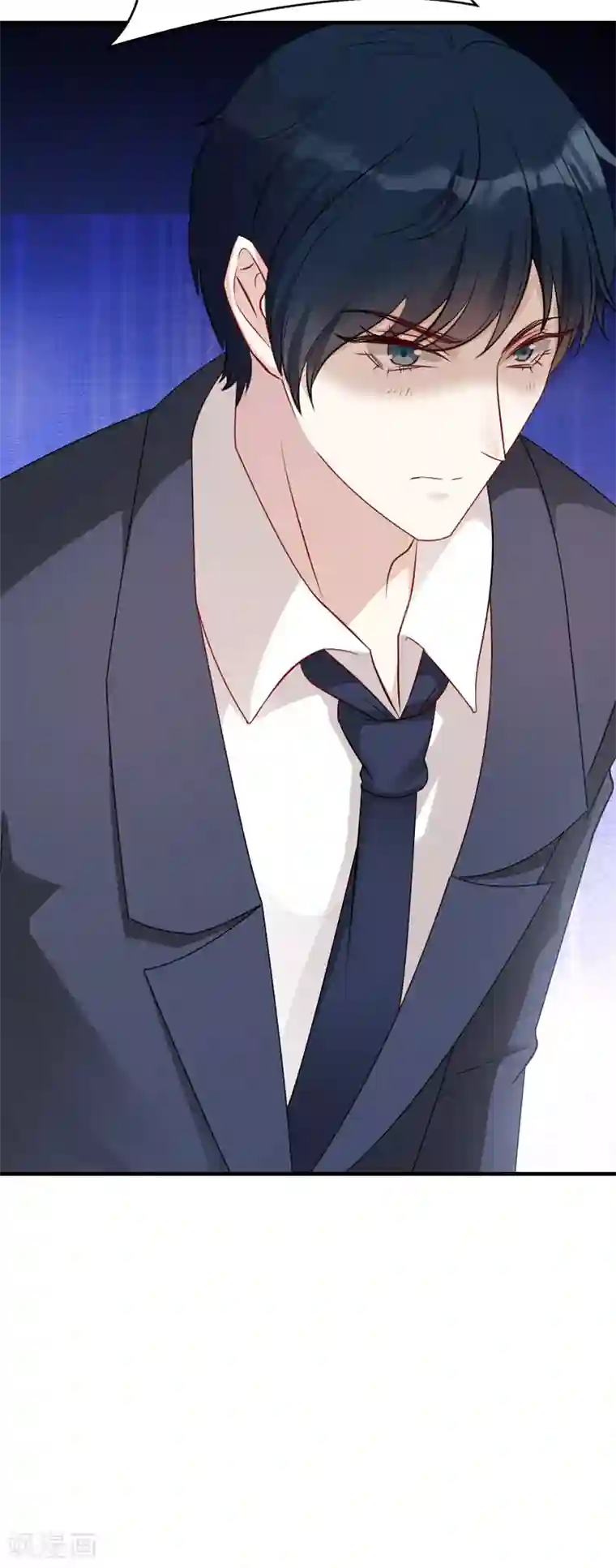 萌宝来袭第17话 我的人谁敢碰