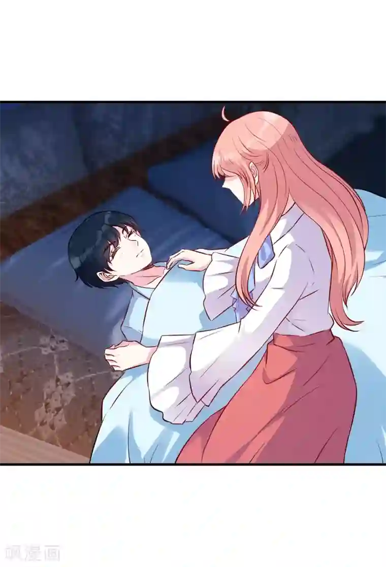 萌宝来袭第20话 冷酷的少爷