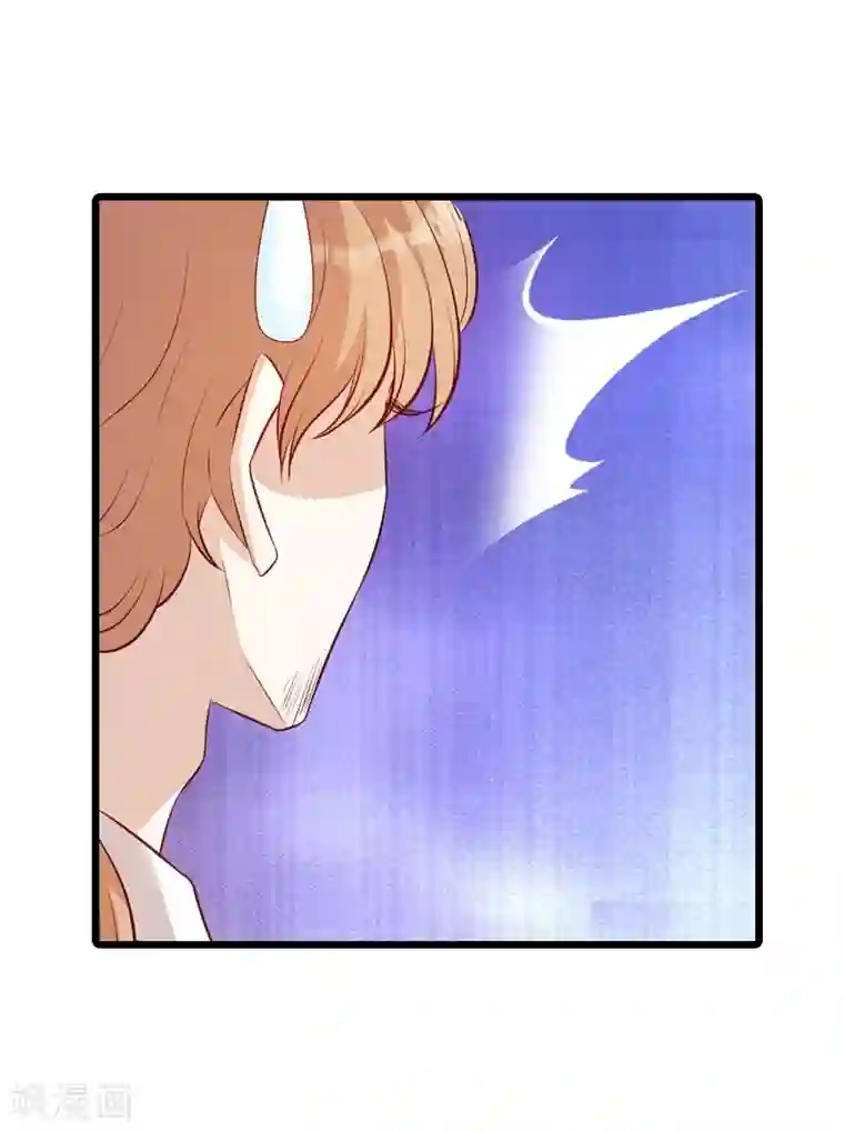 萌宝来袭第22话 年会的舞伴