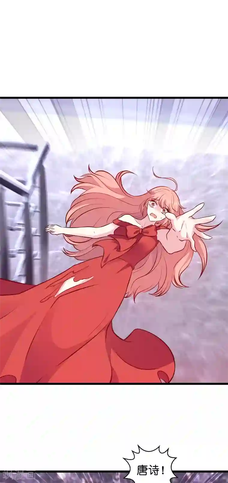 萌宝来袭第23话 遭遇黑手