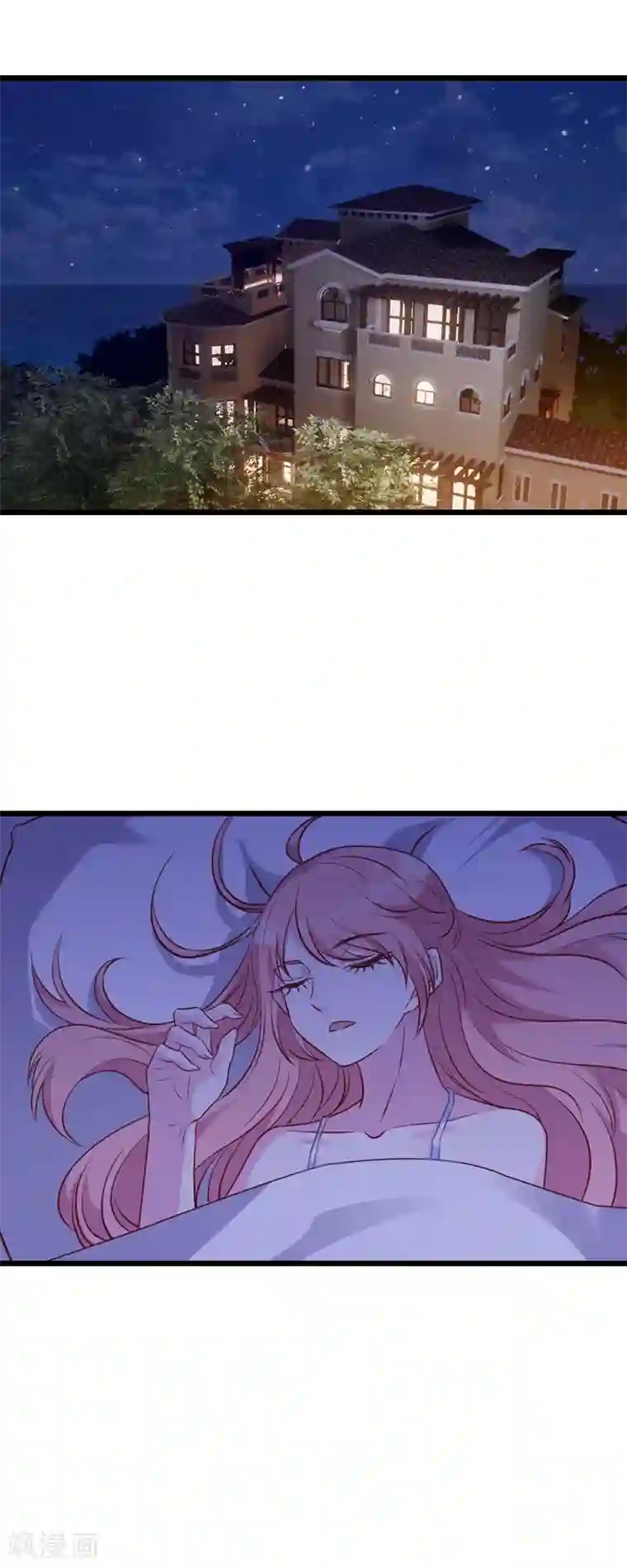 萌宝来袭第27话 猪一样的队友